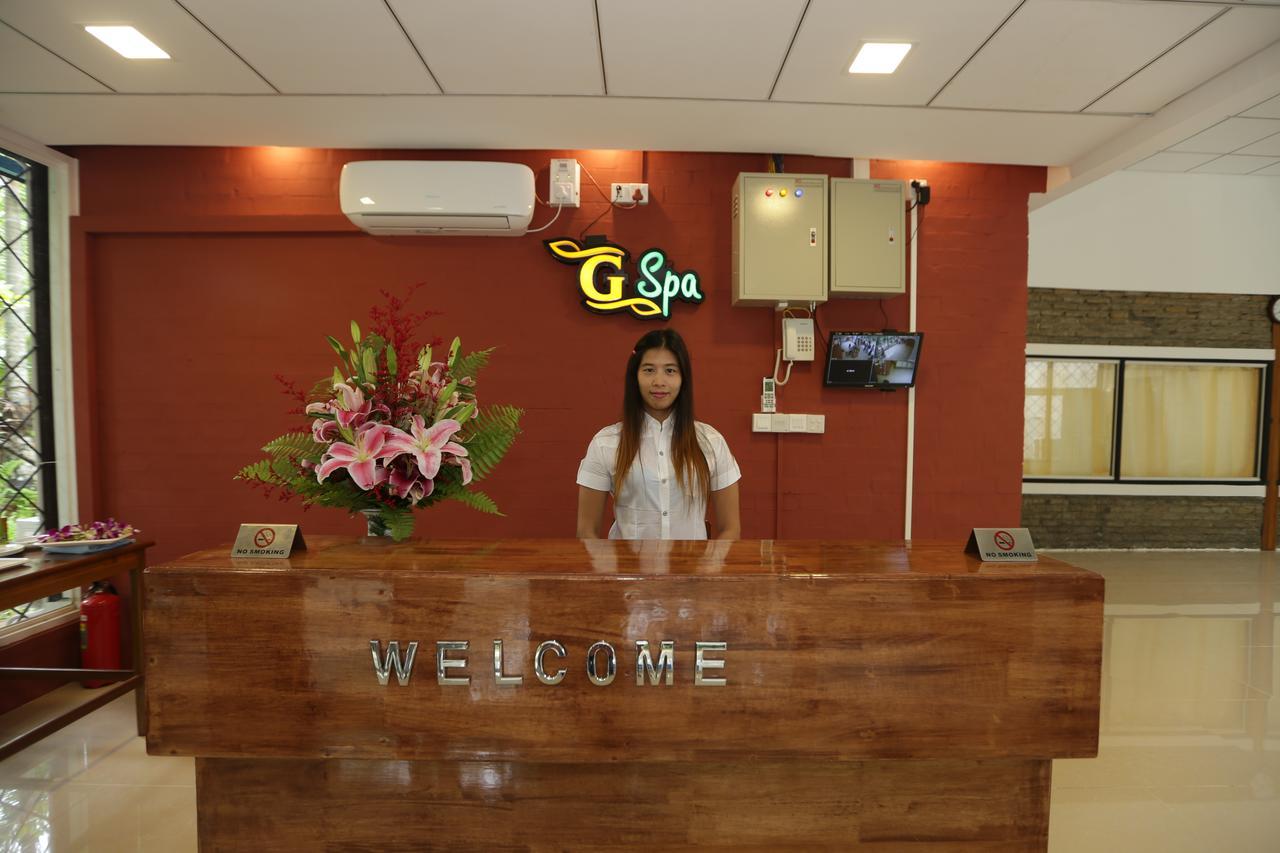 仰光大花园酒店 外观 照片